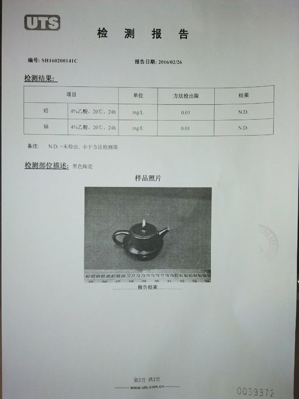 j1.jpg