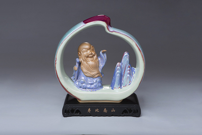 寿比南山